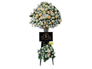 Standing Flower Kuala Cenaku