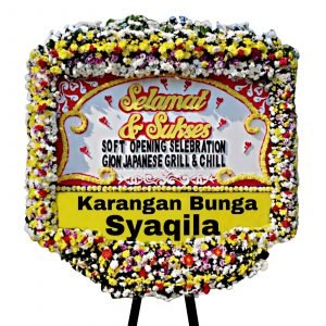 Karangan Bunga Tabir Ulu