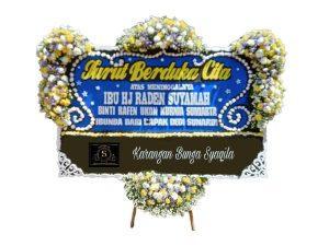 Bunga Papan Wilayah Aek Kuo