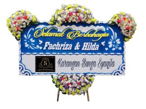 Bunga Papan Wilayah Sei Bingai