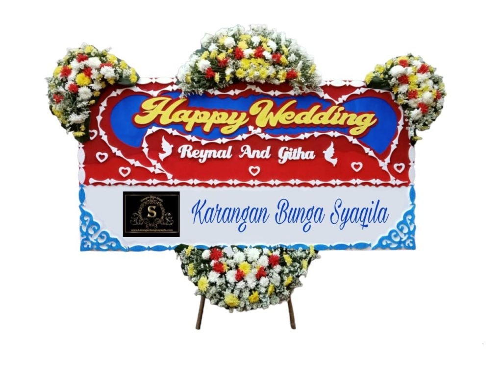 Jual Bunga Teramang Jaya