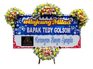 Karangan Bunga Daerah Sipoholon