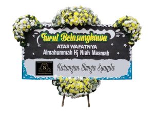 Bunga Papan Wilayah Selesai