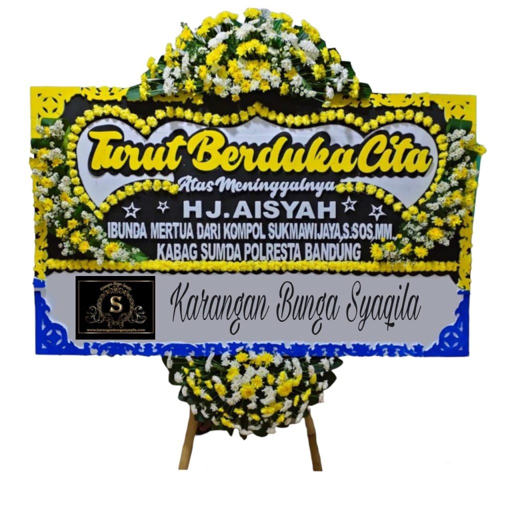 Bunga Tabir Ulu 24jam