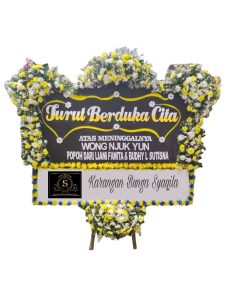 Bunga Papan Sekitar Selesai