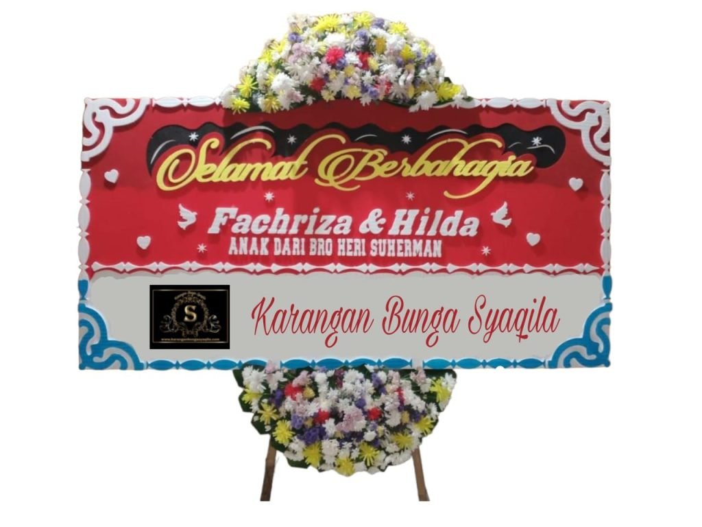 Florist Terdekat Bermani Ilir