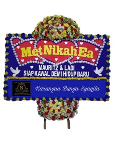 Bunga Papan Wilayah Tiumang