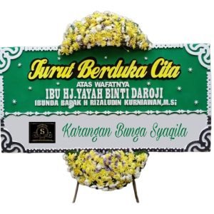 Rekomendasi Florist Cermin Nan Gedang