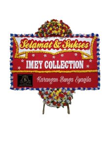 Bunga Papan Aek Bilah