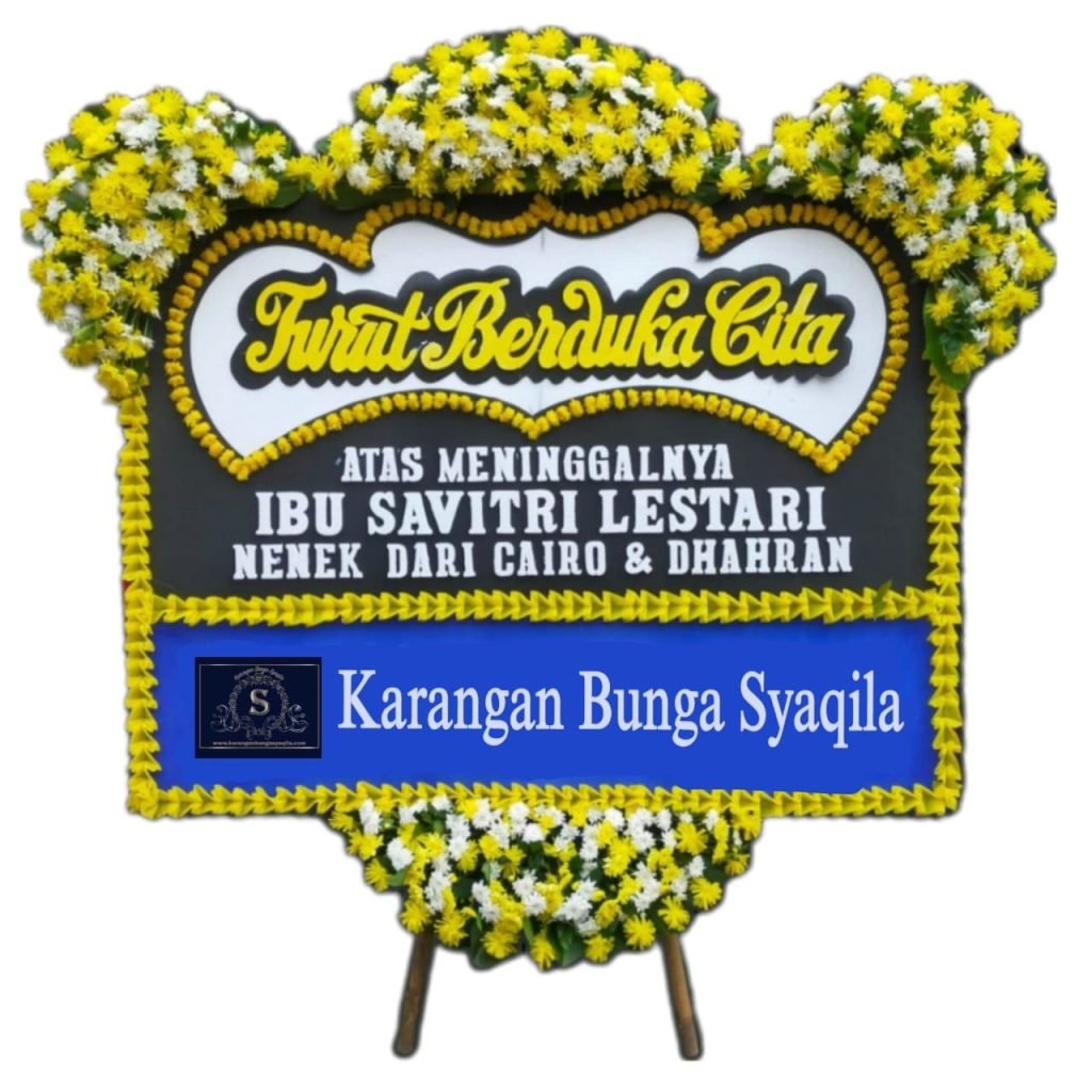 Bunga Papan Lebong