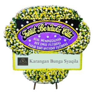 Kirim Bunga Koto Besar