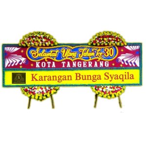 Toko Bunga Rupat Riau