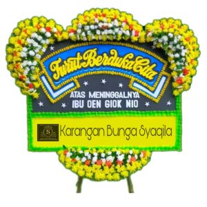 Papan Bunga Sembilan Koto