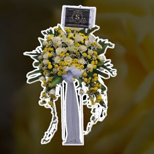 Standing Flower Sitinjau Laut