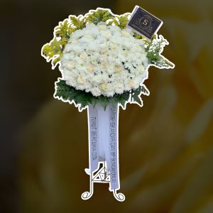 Standing Flower Sasak Ranah Pesisir