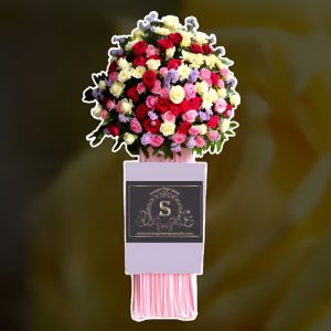 Standing Flower Tuah Madani