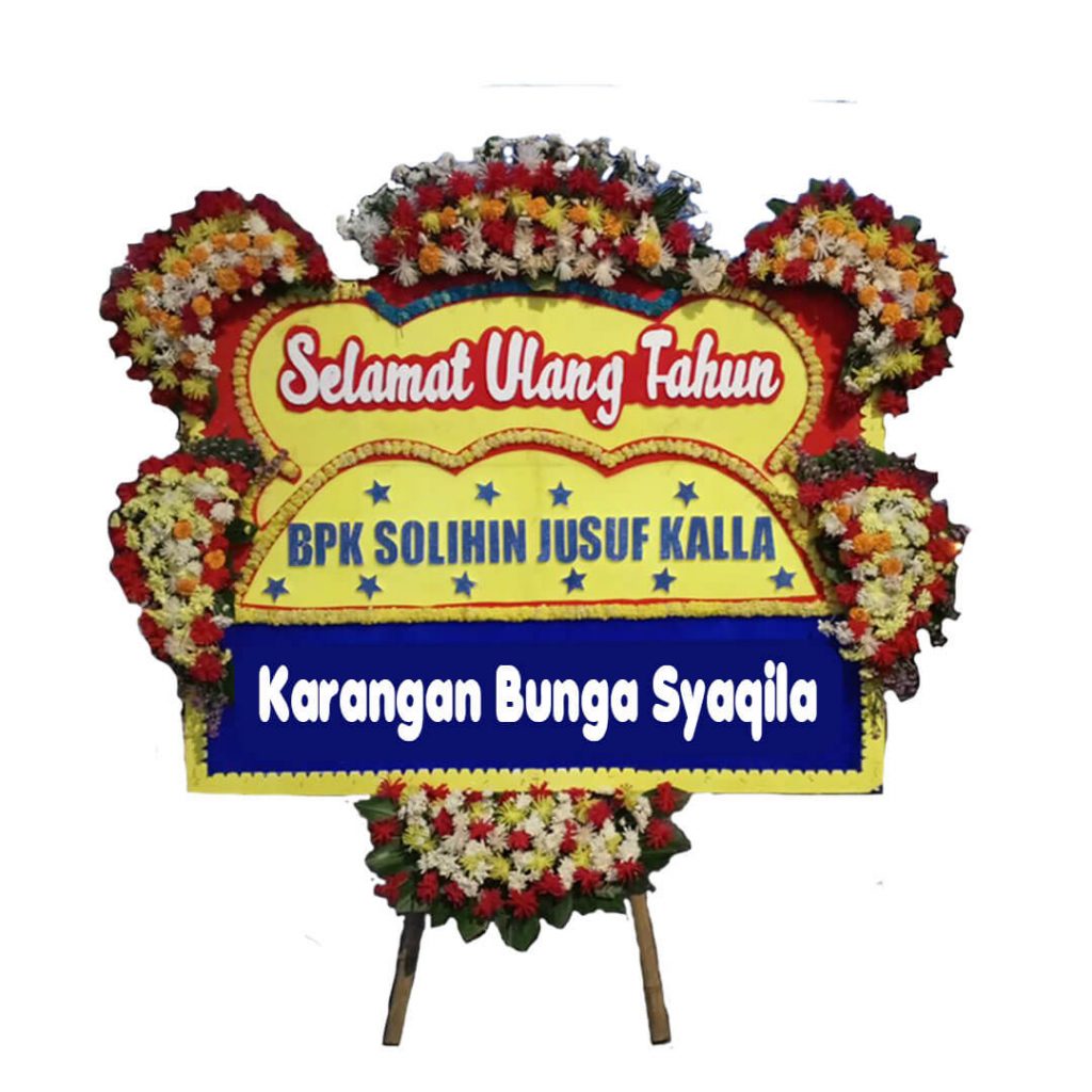 Toko Bunga di Jembrana