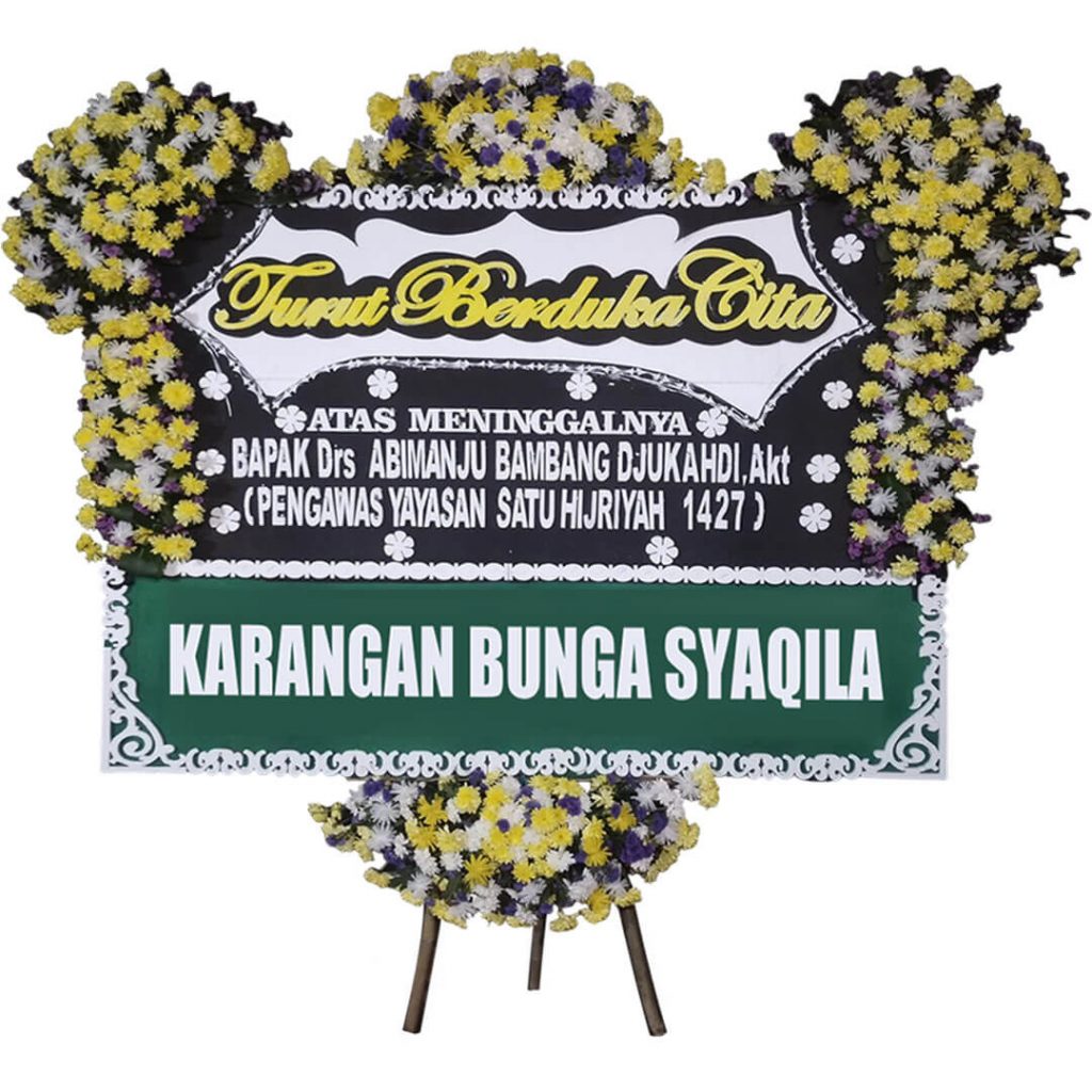 Bunga Papan Negara Bali