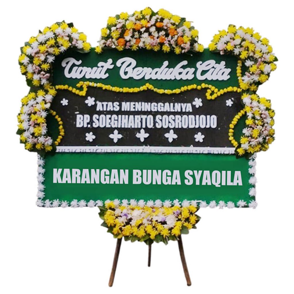 Papan Bunga Kabupaten Jembrana