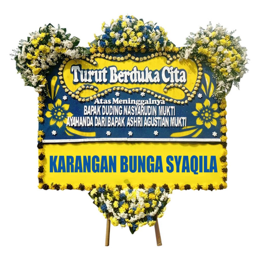 Bunga Papan Daerah Pekutatan